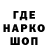 КЕТАМИН VHQ Nikita Syrov4tv