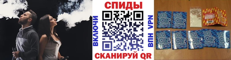 БУТИРАТ 99%  Рубцовск 