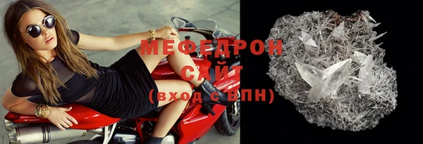 дживик Нягань