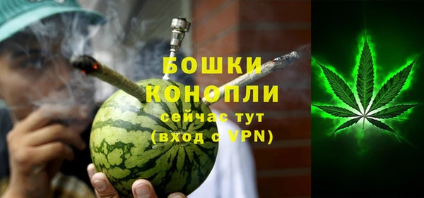 кокс Нязепетровск