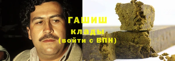 кокс Няндома