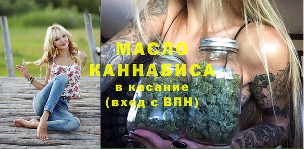 кокс Нязепетровск