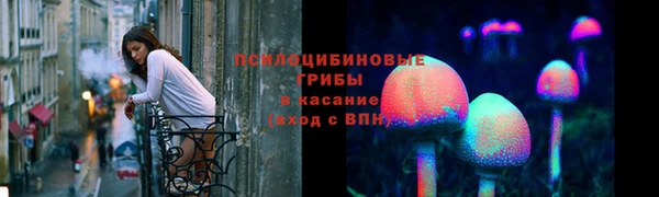 кокс Нязепетровск