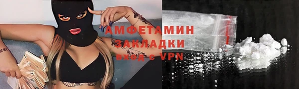 ECSTASY Берёзовка