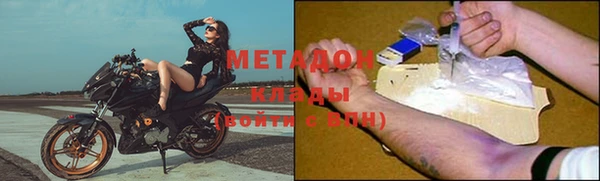 кокс Няндома