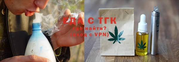 кокс Няндома
