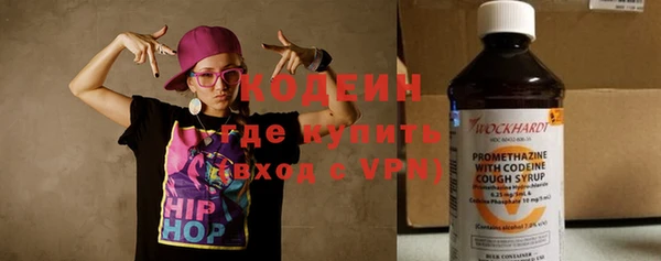 кокс Няндома