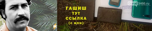 кокс Нязепетровск