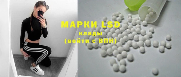 дживик Нягань