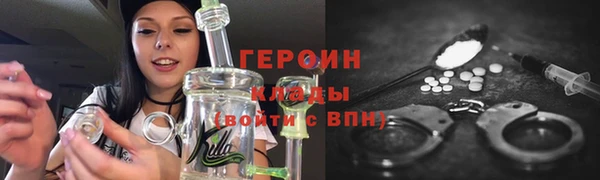 кокс Няндома