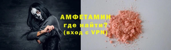 кокс Няндома