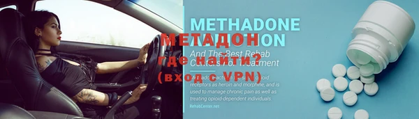 кокс Няндома
