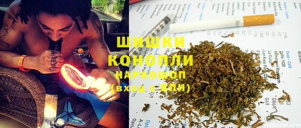 кокс Нязепетровск