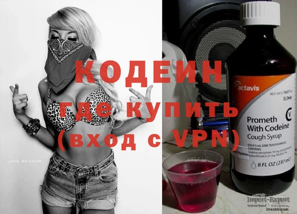 кокс Нязепетровск