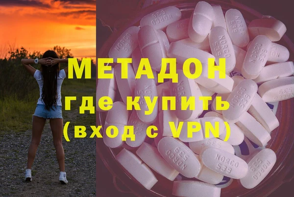 кокс Няндома