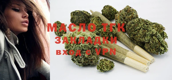 кокс Няндома