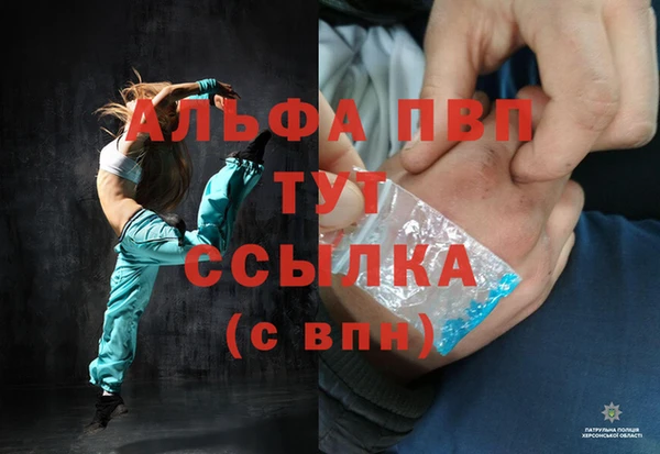 кокс Нязепетровск