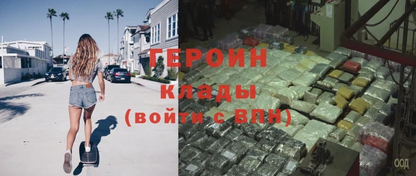 кокс Нязепетровск
