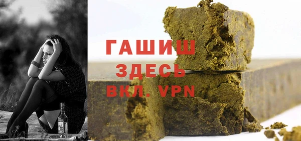 дживик Нягань