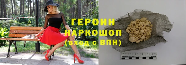 дживик Нягань