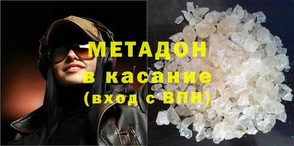 кокс Няндома