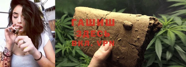 дживик Нягань