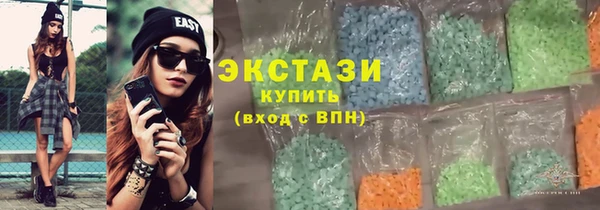 дживик Нягань