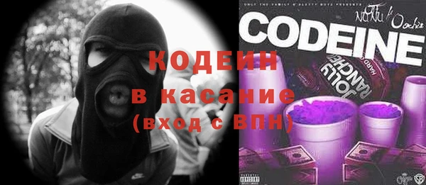 кокс Нязепетровск