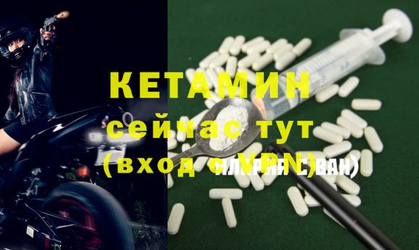 кокс Нязепетровск