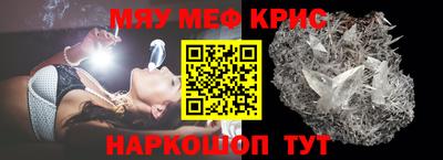 скорость Заволжье