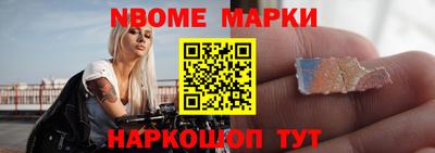 скорость Заволжье