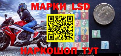 мдма Заводоуковск