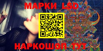 скорость Заволжье