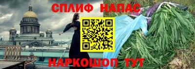 мдма Заводоуковск