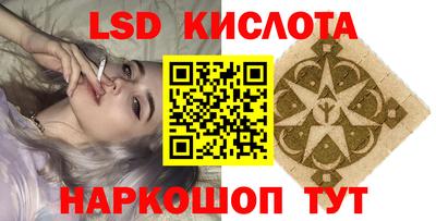 скорость Заволжье