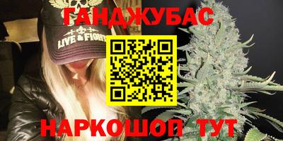 мдма Заводоуковск