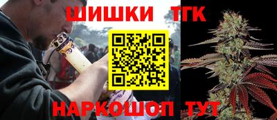 трава Абакан