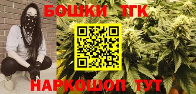 мдма Заводоуковск