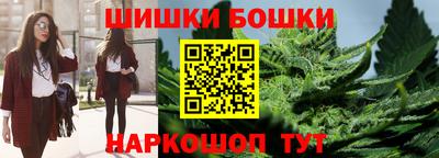 мдма Заводоуковск