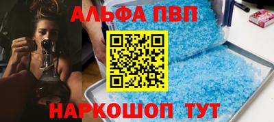 скорость Заволжье