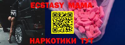 скорость Заволжье