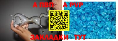 скорость Заволжье