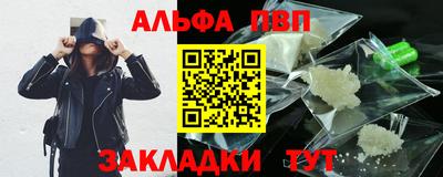 скорость Заволжье