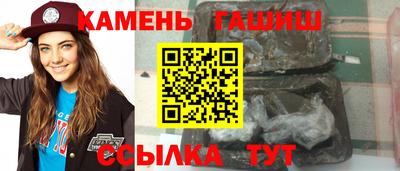 скорость Заволжье
