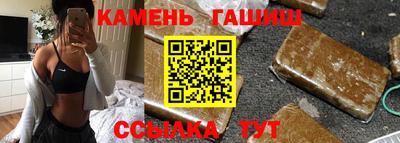 альфа пвп VHQ Азнакаево