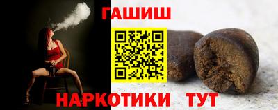 скорость Заволжье