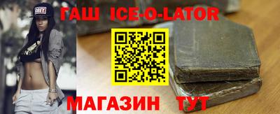 мдма Заводоуковск