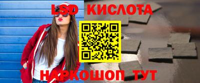мдма Заводоуковск