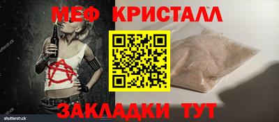 скорость Заволжье