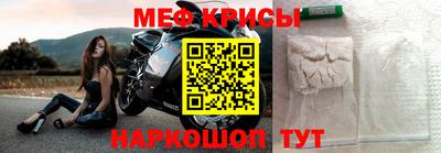 скорость Заволжье